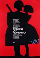 Mikhail Majorov / Opowieść lat płomiennych