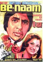 Chandu / Benaam