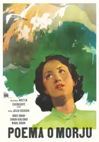 Plakat filmu Poemat o morzu