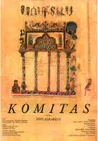 plakat filmu Komitas