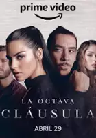 Koko Stambuk / La octava cláusula
