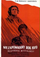 plakat filmu Niezapomniany rok 1919