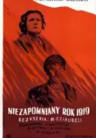 plakat filmu Niezapomniany rok 1919