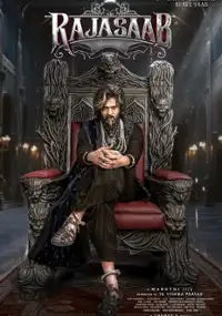 Plakat filmu The Raja Saab