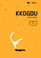 plakat filmu Kkogdu