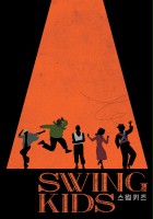 plakat filmu Swing Kids