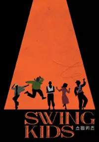 Plakat filmu Seu-wing-ki-jeu