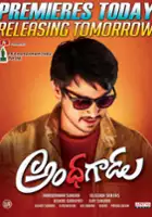 plakat filmu Andhagadu