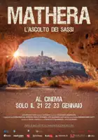 Massimiliano Gatti / Mathera