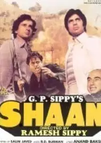 Plakat filmu Shaan