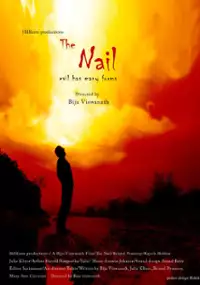 Plakat filmu The Nail