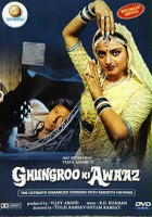 plakat filmu Ghunghroo Ki Awaaz