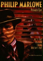plakat - Philip Marlowe, Private Eye (1983)