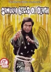 Plakat filmu Hu hwa ling