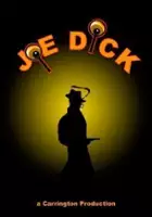 Sarah Rosenberg / Joe Dick