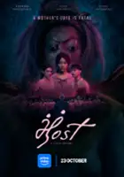 plakat filmu Mae Sue