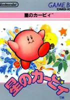 plakat gry Kirby's Dream Land