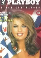 Jeff Eigel / Dziewczyna roku 1998 - Karen McDougal