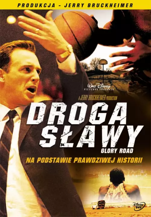 plakat filmu Droga sławy