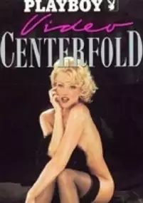 Plakat filmu Dziewczyna roku 1999 - Heather Kozar