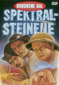 Plakat serialu Br&oslash;drene Dal og spektralsteinene