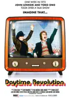 Jerry Rubin / Daytime Revolution