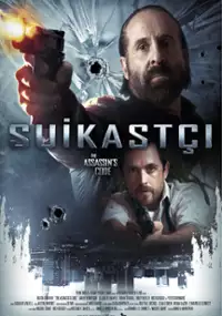 Plakat filmu Kodeks zabójcy