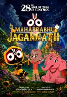 Prachi Save Saathi / Mahaprabhu Jagannath