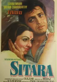 Plakat filmu Sitara