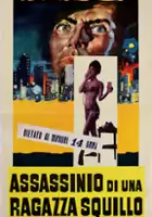 plakat filmu Hachi-nin me no teki