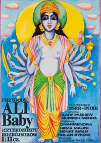 Plakat filmu Przygody Alibaby i czterdziestu rozbójników