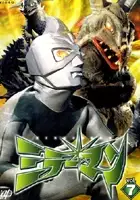 Nobuyuki Ishida / Mirâman