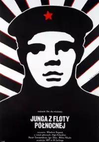 Plakat filmu Junga z floty północnej