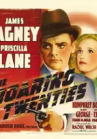 plakat filmu Burzliwe lata dwudzieste