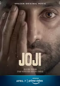 Plakat filmu Joji