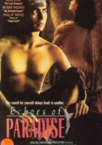 Plakat filmu Cień pawia