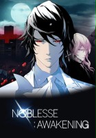 plakat filmu Noblesse: Awakening