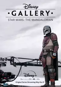 Plakat serialu Disney za kulisami / Gwiezdne wojny: The Mandalorian