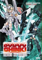 plakat filmu Busou Shinki