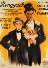 Plakat filmu Rongyosok