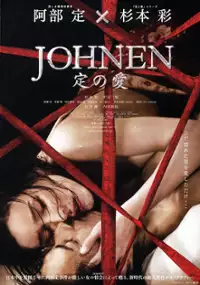 Plakat filmu Johnen