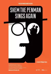 Plakat filmu Shem the Penman Sings Again
