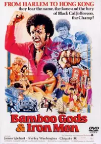 Plakat filmu Bamboo Gods and Iron Men