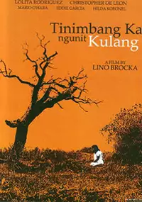 Plakat filmu Tinimbang ka ngunit kulang