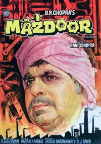 Plakat filmu Mazdoor