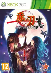 Plakat gry Akai Katana Shin