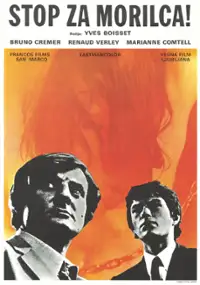 Plakat filmu Hamulec bezpieczeństwa