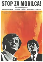 plakat filmu Hamulec bezpieczeństwa