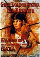 plakat filmu Salomon i kr&oacute;lowa Saby