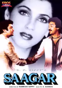 Plakat filmu Saagar